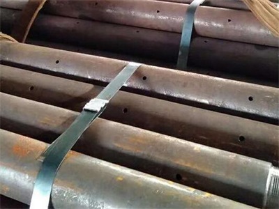 宝丰管棚管